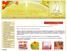 Tablet Screenshot of maslo-norki.ru